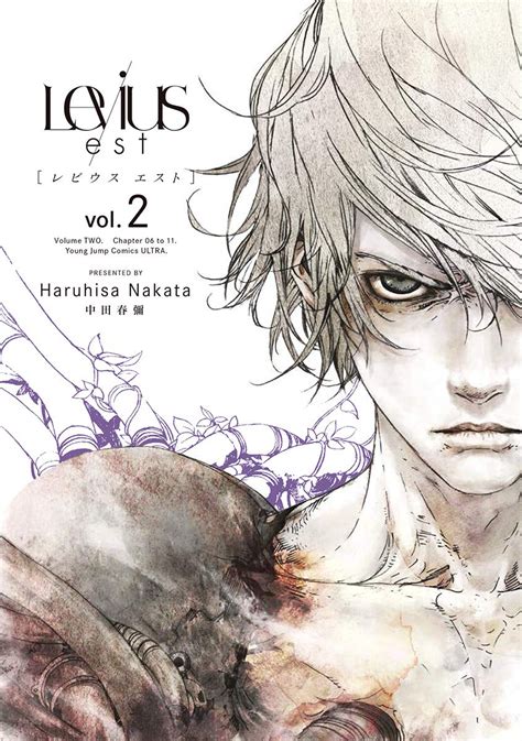 metal boxing levius|levius manga wiki.